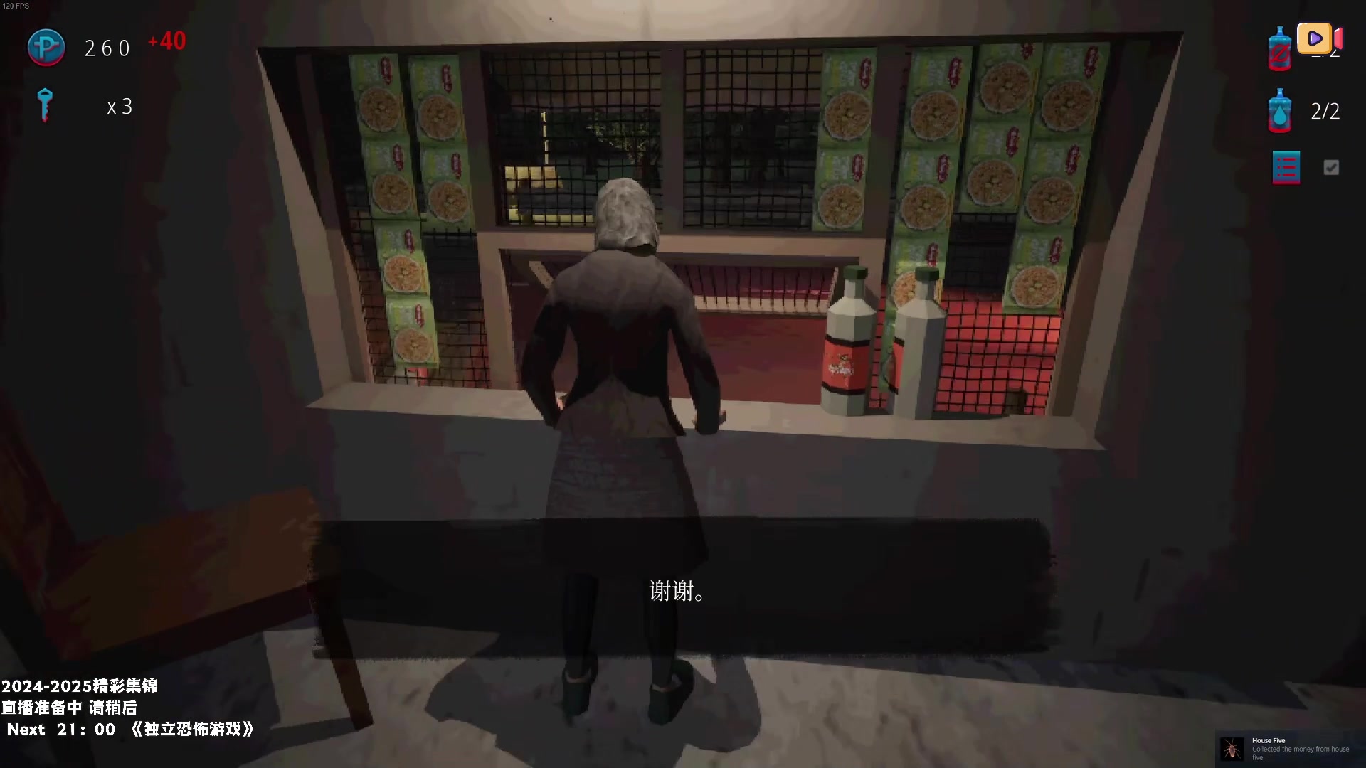 【2025-04-11 19点场】老猫CatGames：【Cat】下饭时间 精彩回顾