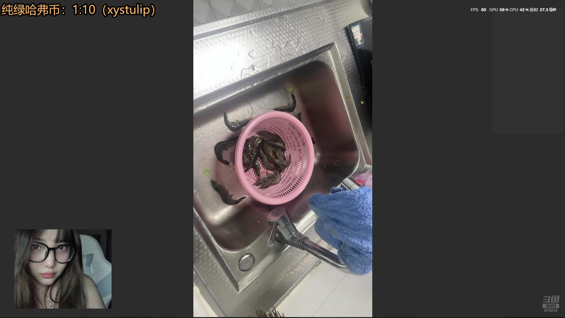 【2025-04-10 18点场】我不是Tulip：我有的是人不喜欢