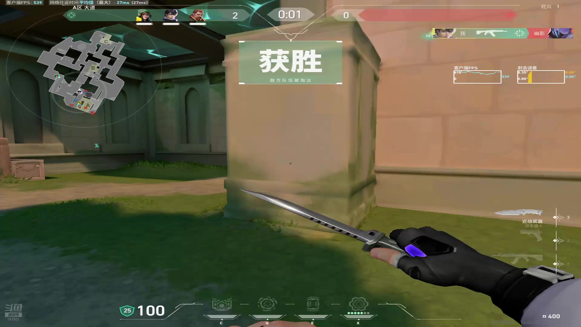 【2025-04-11 13点场】Ajieee0306：【啊杰】热度低到还能看到我吗？