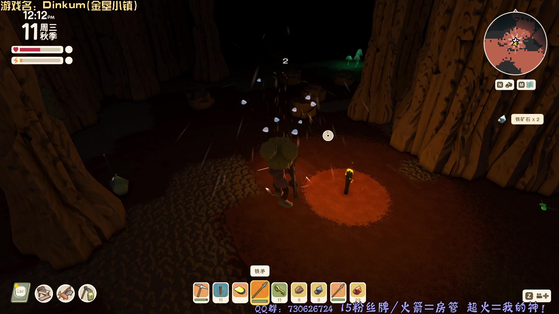 【2025-04-08 12点场】东方不败Athena：东方：俺胡汉三回来哩！