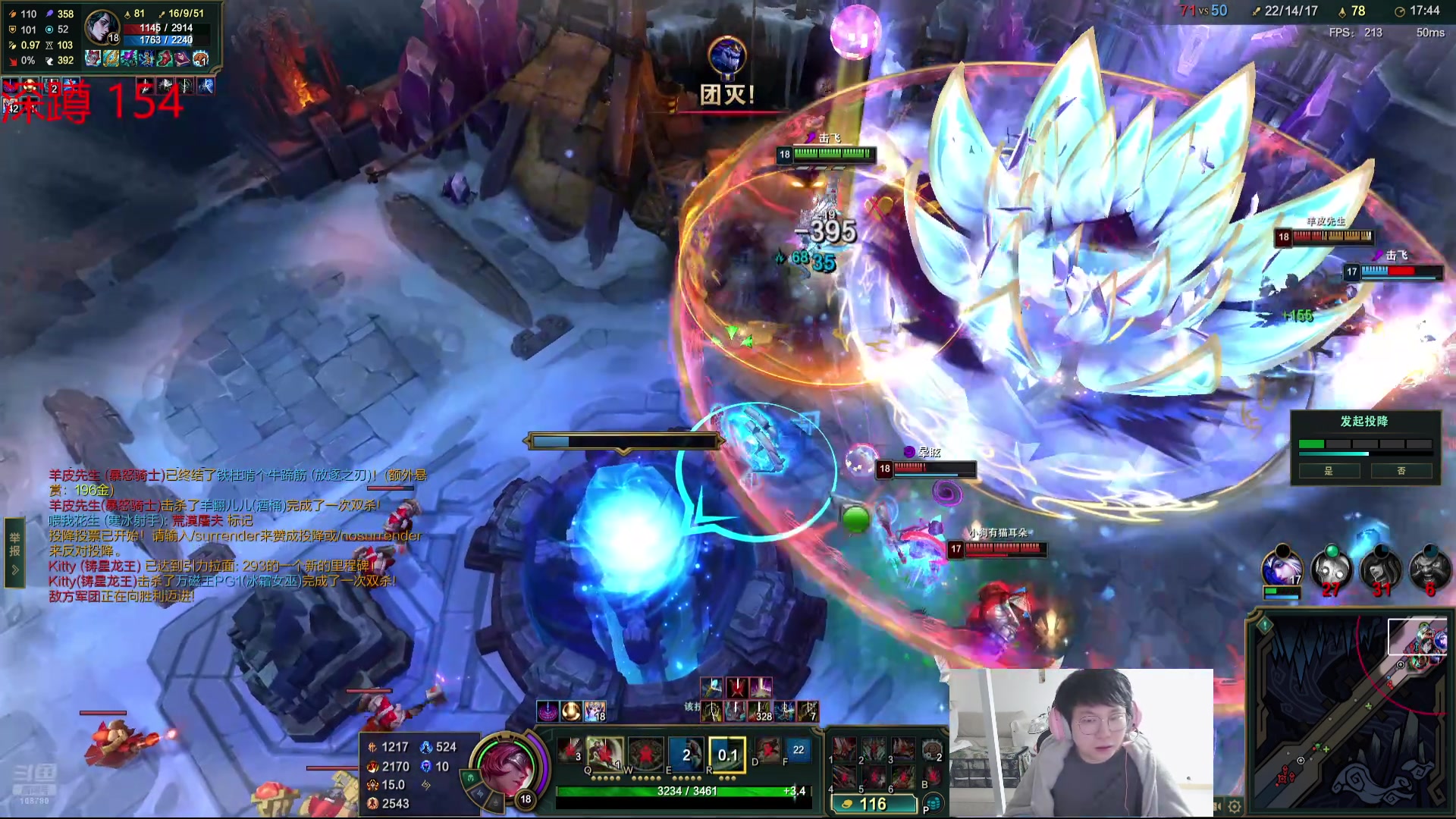 【2025-04-11 02点场】兮饭锐雯：大乱斗小王子来咯