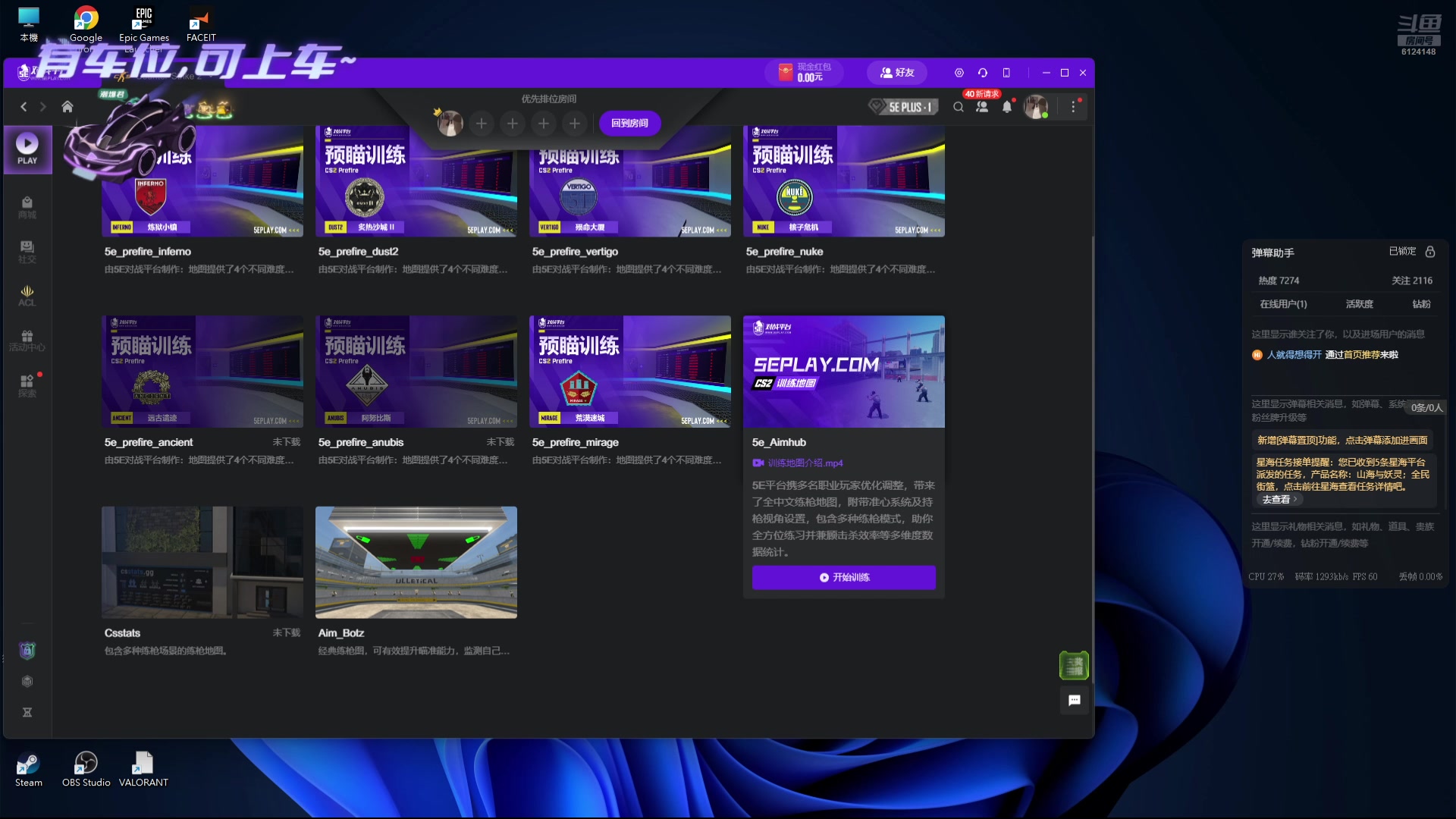 【2025-04-11 12点场】Elizabeth923：✿◡‿◡) ❤️ 辦張卡你就是我的owo