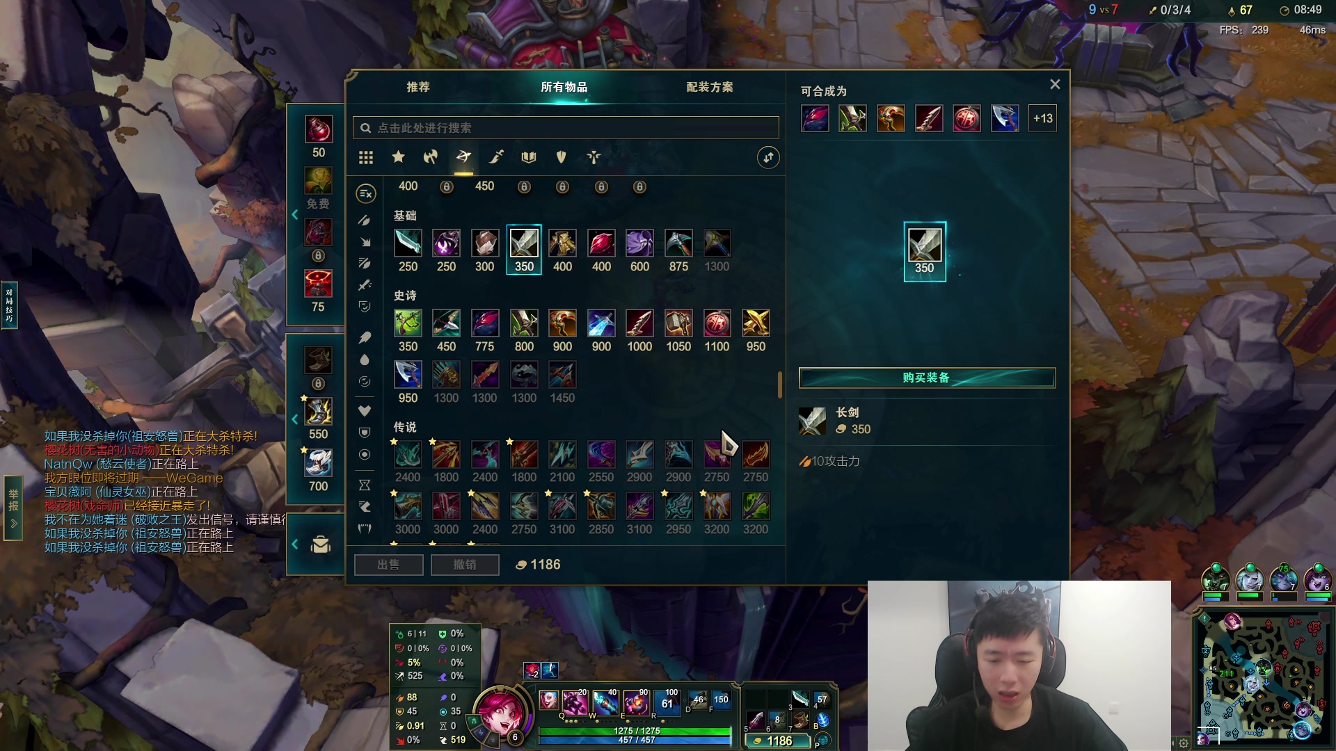 【2025-04-11 02点场】zzc啊哦额：9点到凌晨3点LOL~~~~~