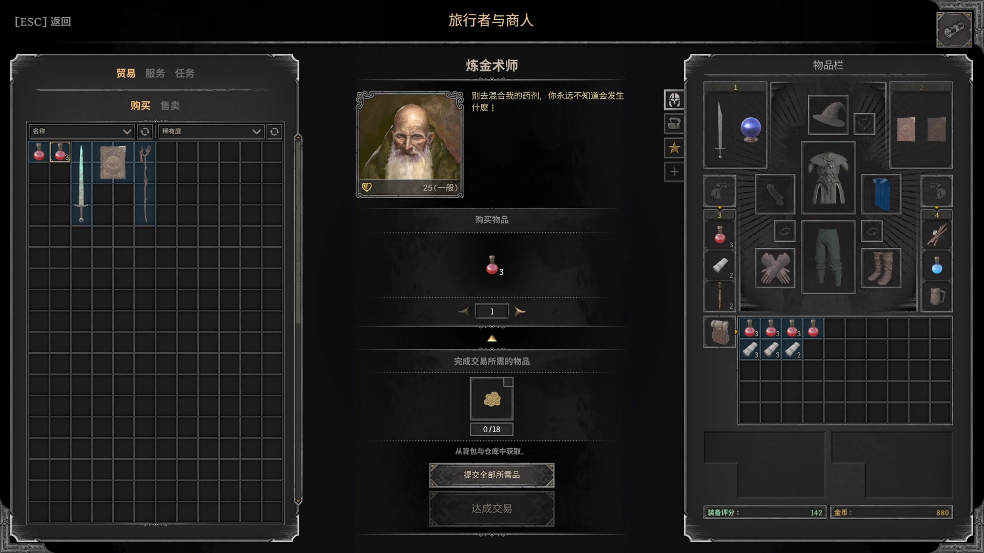 【2025-04-10 23点场】戴老六：随便玩玩喽 14429