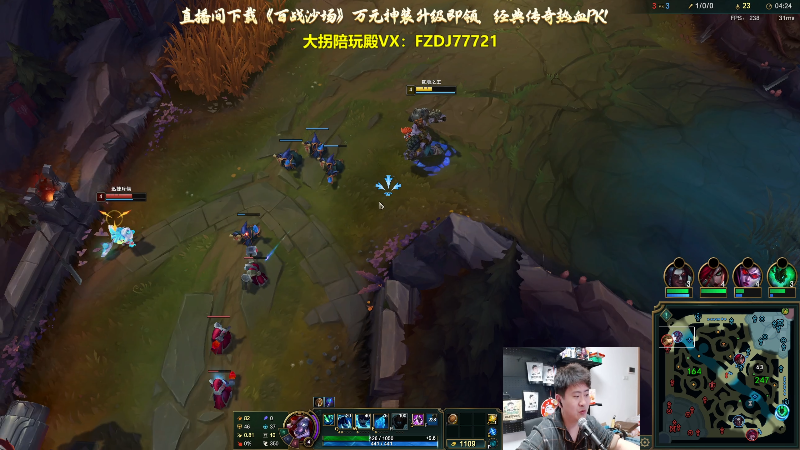 【2025-04-10 完整版】放逐大帝灬：每晚8点左右，每周六休息！