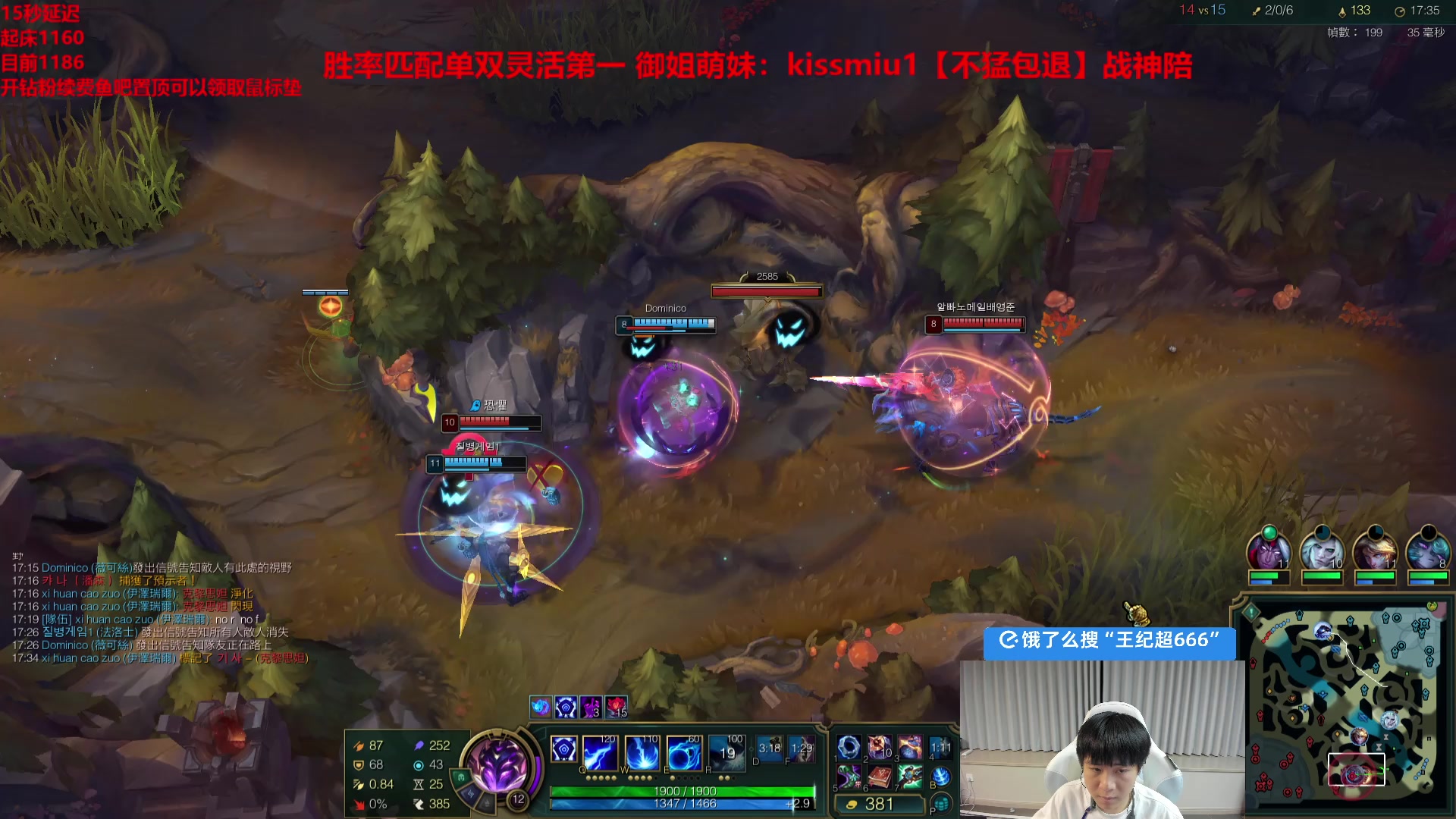 【2025-04-10 21点场】王纪超666：5点韩服冲第一！ 9995
