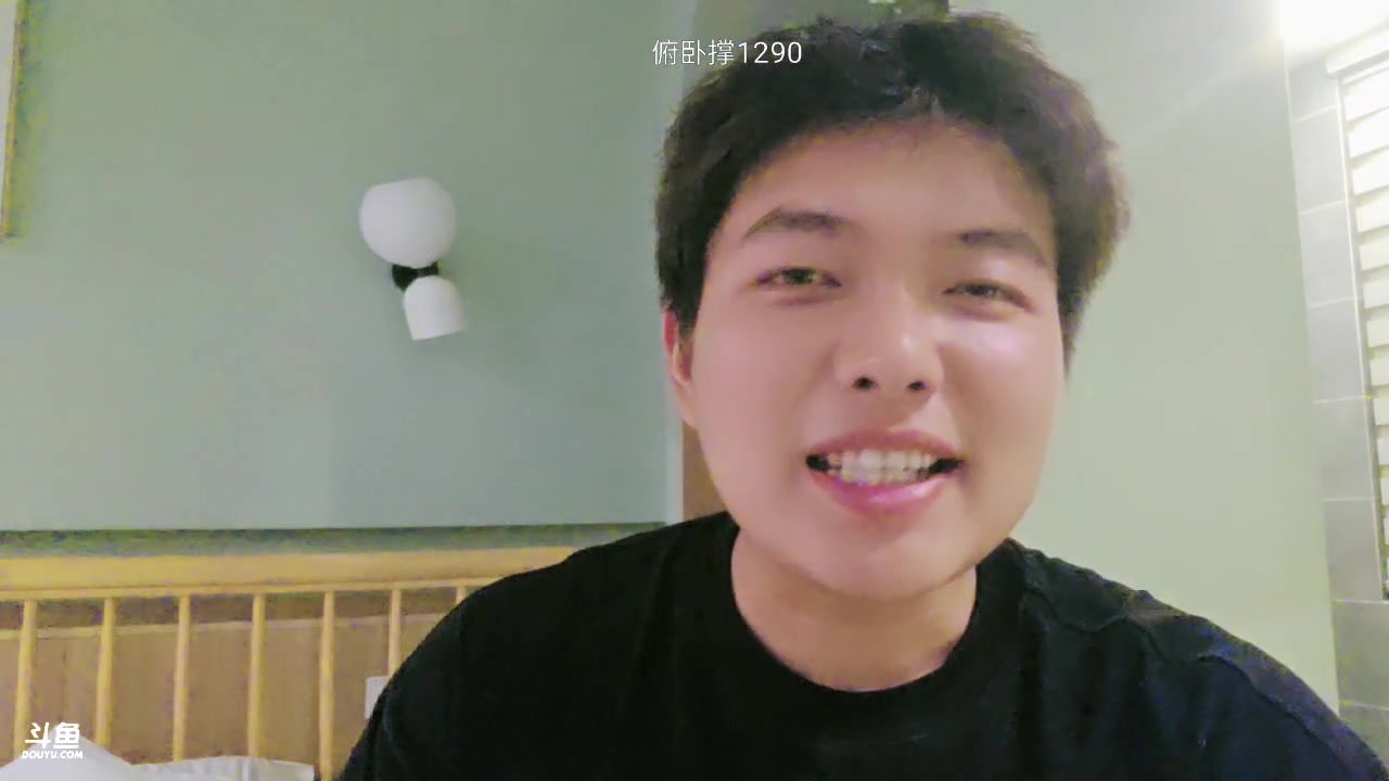 【2025-04-12 03点场】王大谋119：985Day26！钻石双倍~