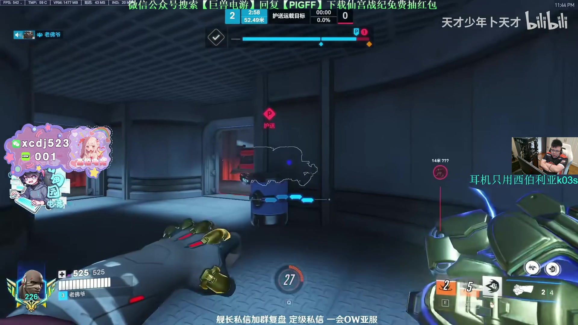 【2025-04-12 17点场】pigff：【PIGFF】CODM瘦普补给站开业