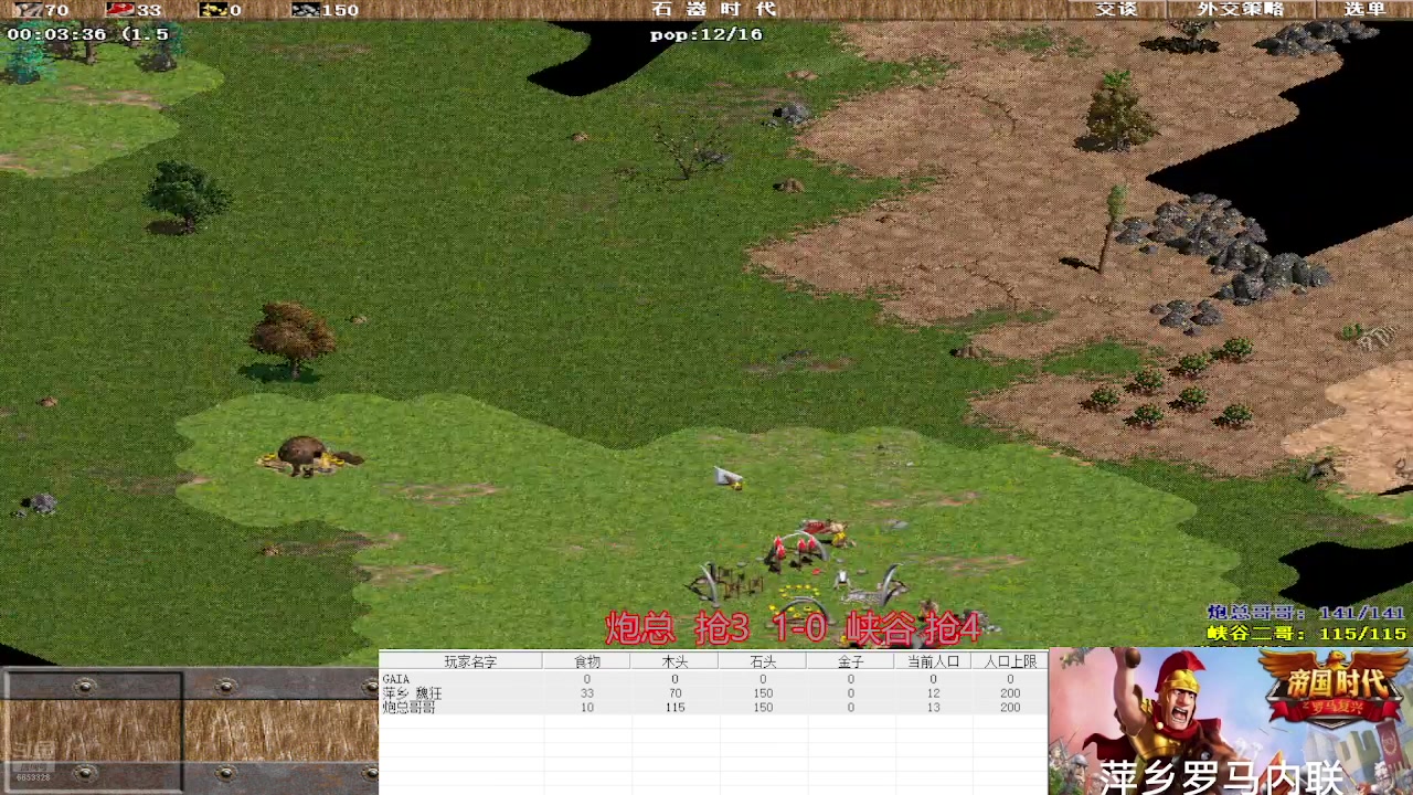 【2025-04-11 完整版】魏狂：魏狂的直播间