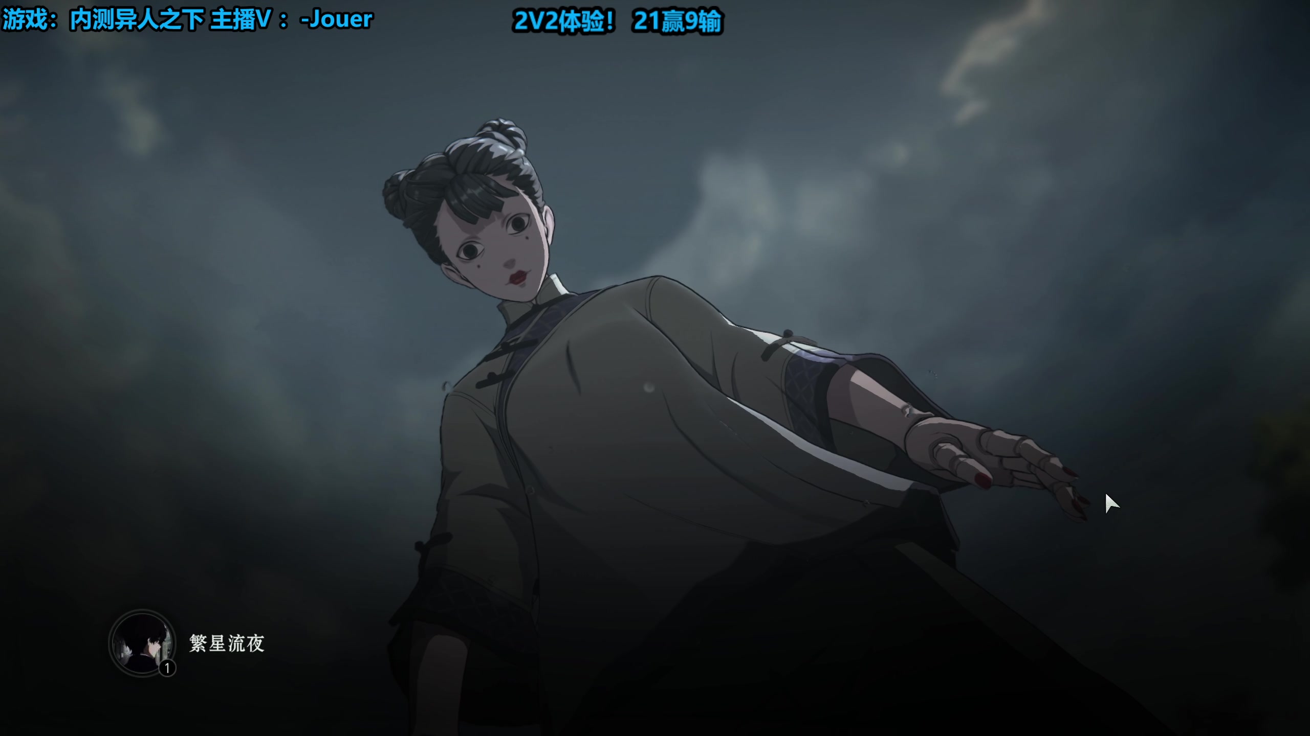 【2025-04-12 20点场】卡赞丷：2V2⭐卡赞