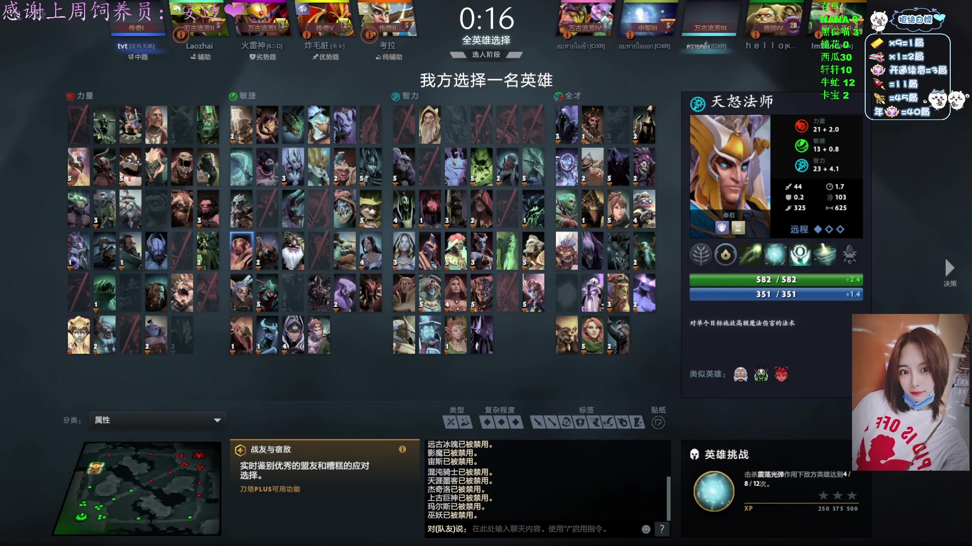 【2025-04-12 03点场】汐湲是小考拉：【汐湲】4.08~考拉营业厅今日早点