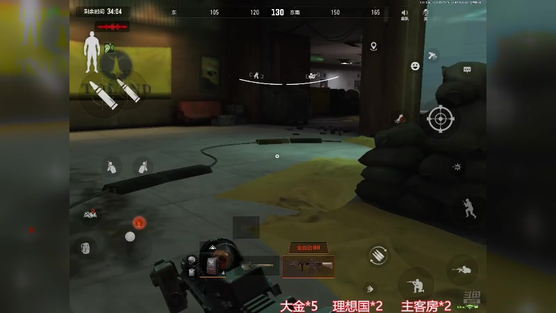 【2025-4-12 12点场】是小段啊:我大金呢？？？