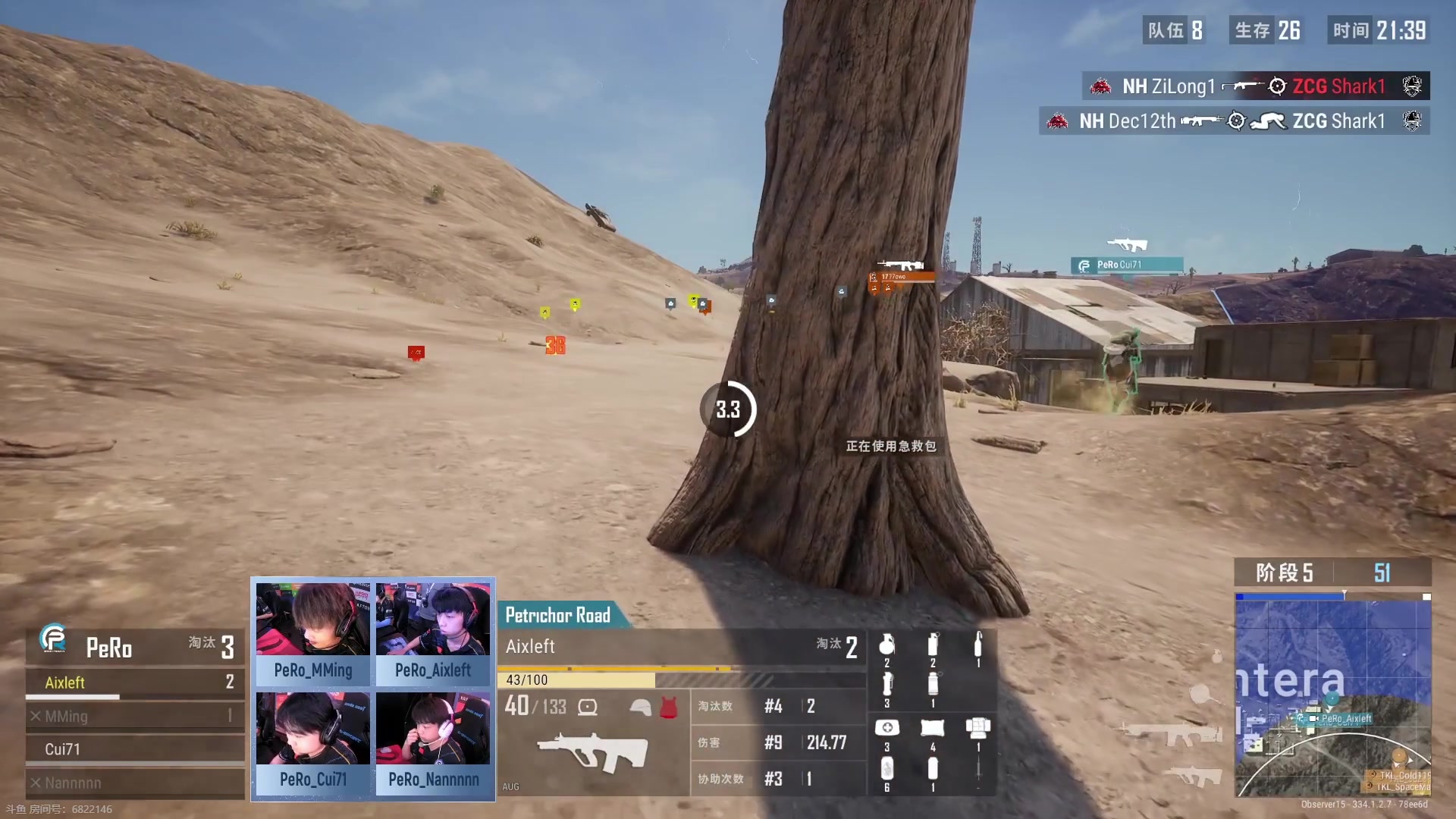 【2025-04-11 21点场】CSGO馒头：从头再来咯 6959154
