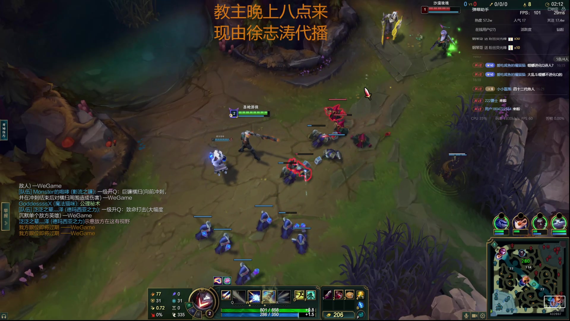 【2025-04-04 15点场】神牛教丶教主：帮教主代播 和朋友打灵活