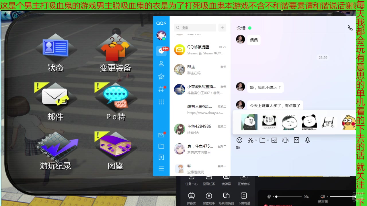 【2025-04-10 22点场】赛尔王007：老王的单机日常