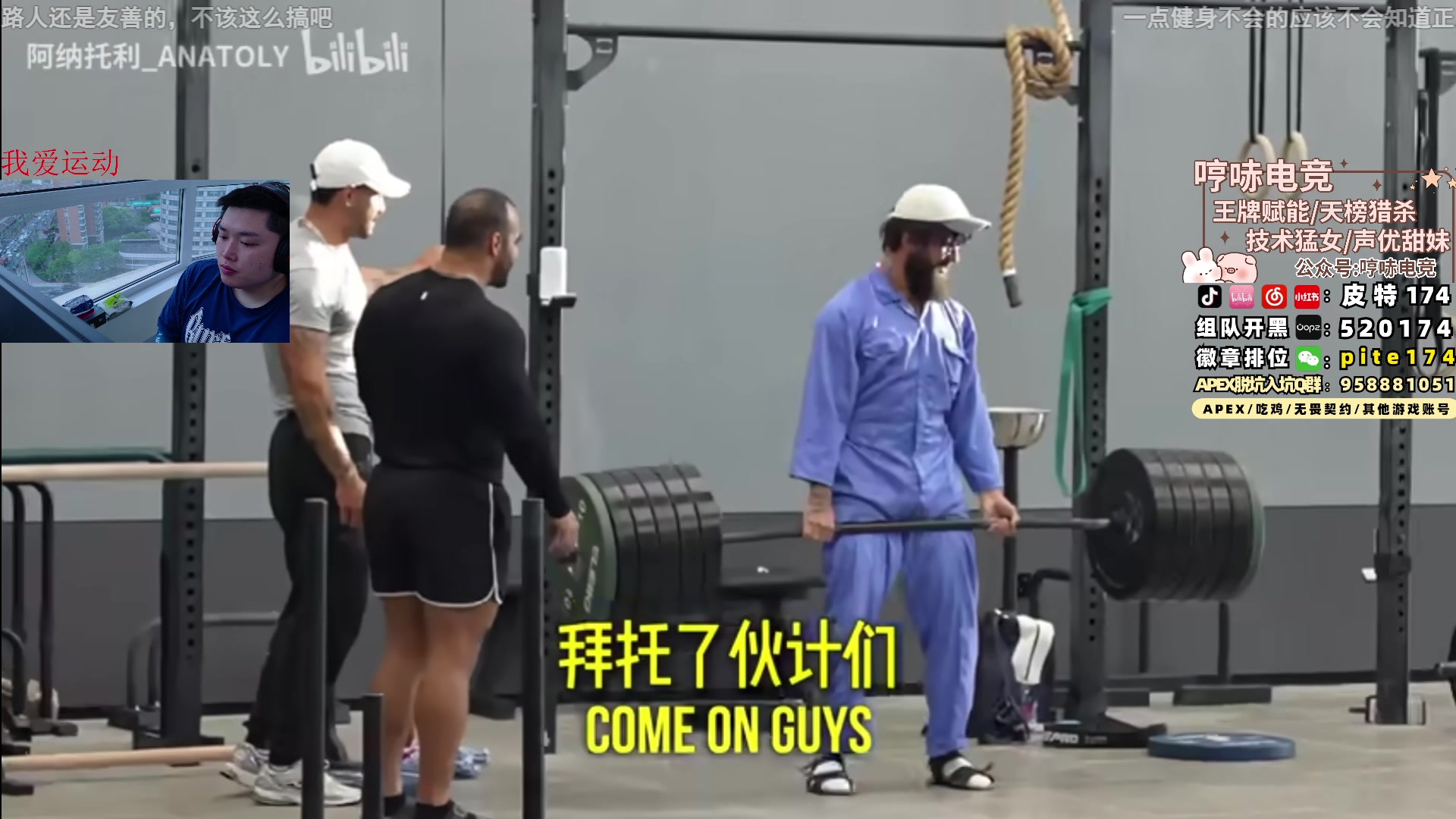 【2025-04-12 16点场】皮特174：休息一下，晚上可能来