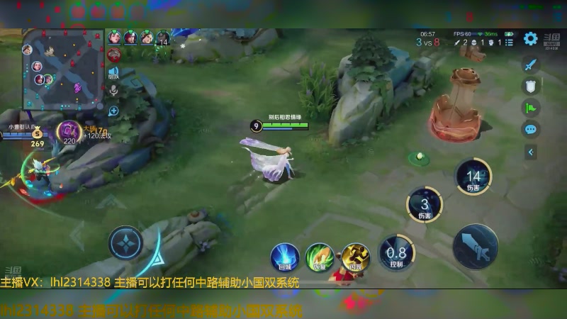 【2025-04-12 16点场】国服老狐狸：国服妲己：进来学技术了