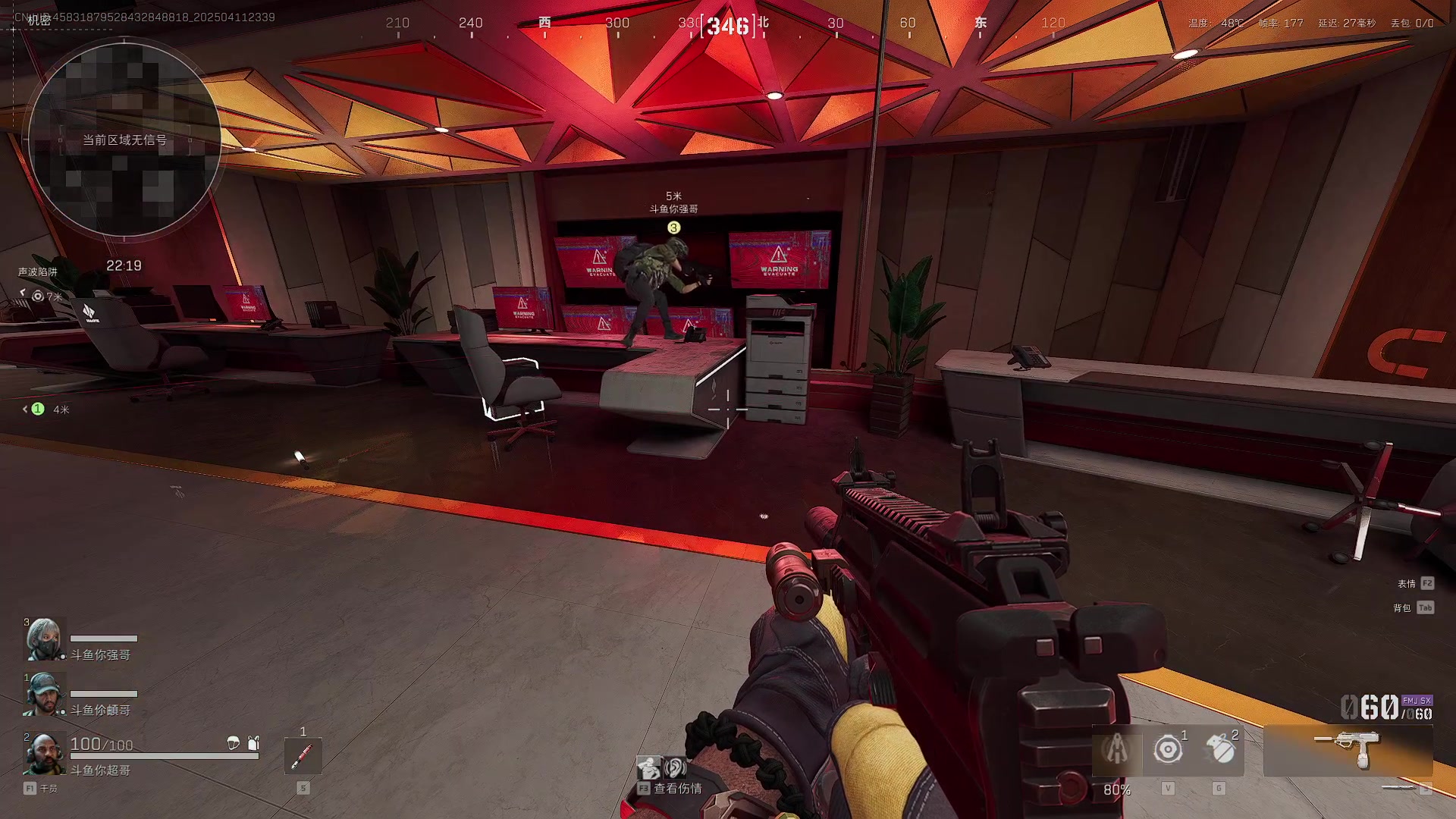 【2025-04-11 23点场】CSGO馒头：从头再来咯 6959154