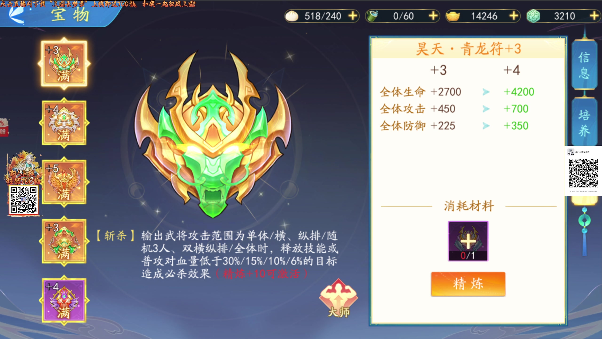 【2025-04-12 18点场】肥尸：【勇闯死人谷：黑暗之日】