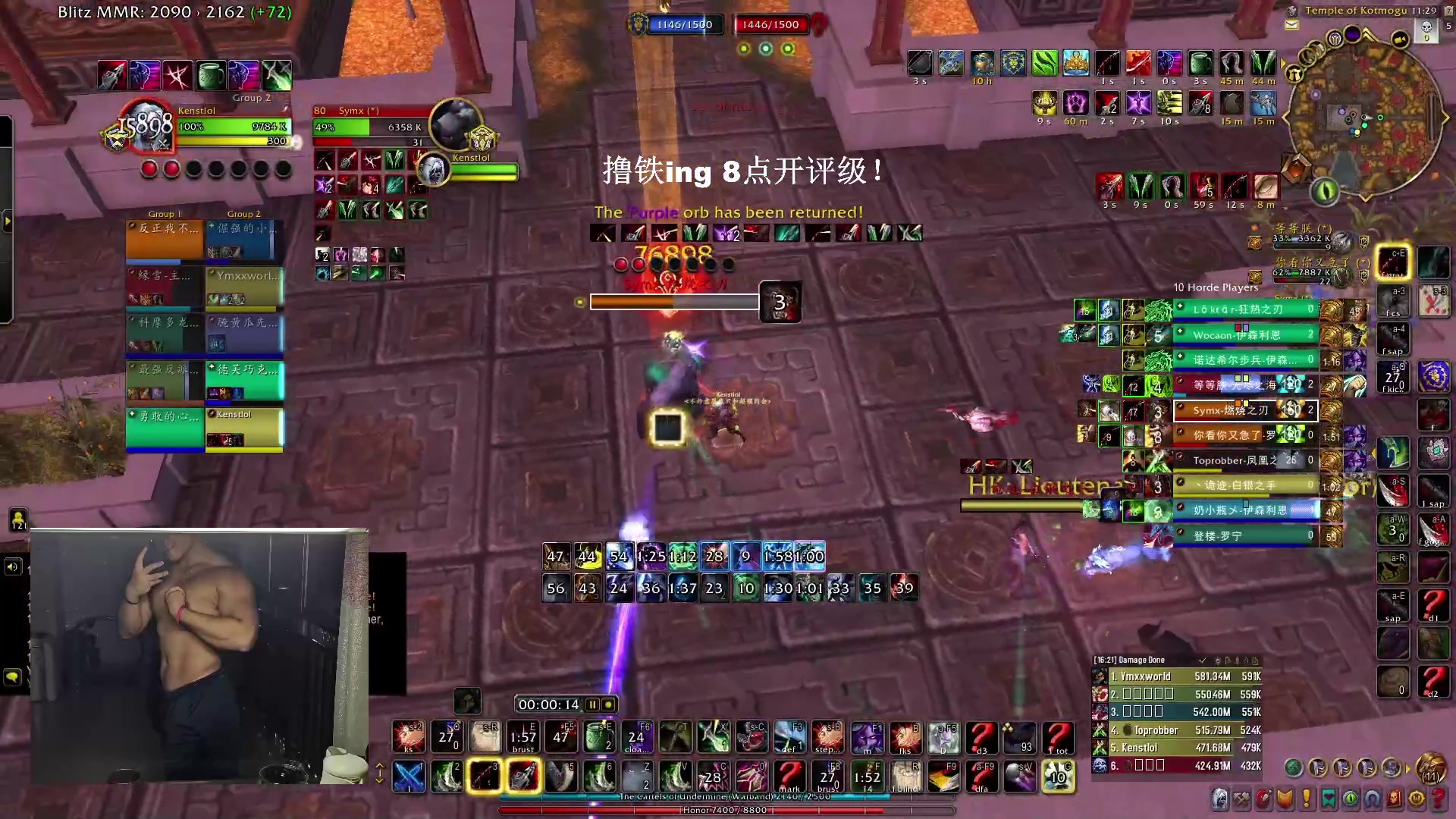 【2025-04-10 18点场】Kenstlol：周末凌晨AWC比赛继续哦~ 钻粉上车！