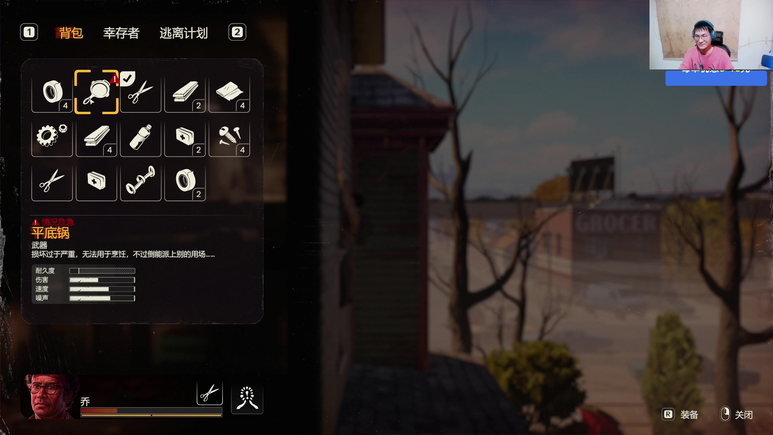 【2025-04-12 20点场】暴走的银剑君丶：银剑君：30岁天才玩家！`
