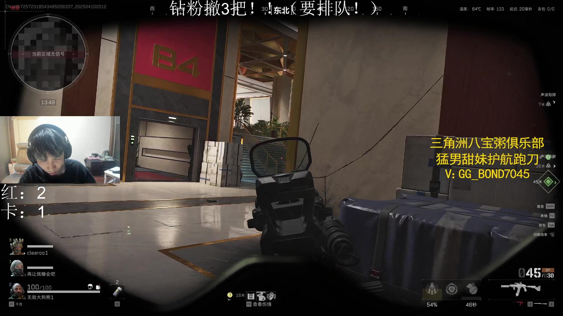 【2025-04-10 19点场】阿乐fps：单三！野排！鼠鼠！