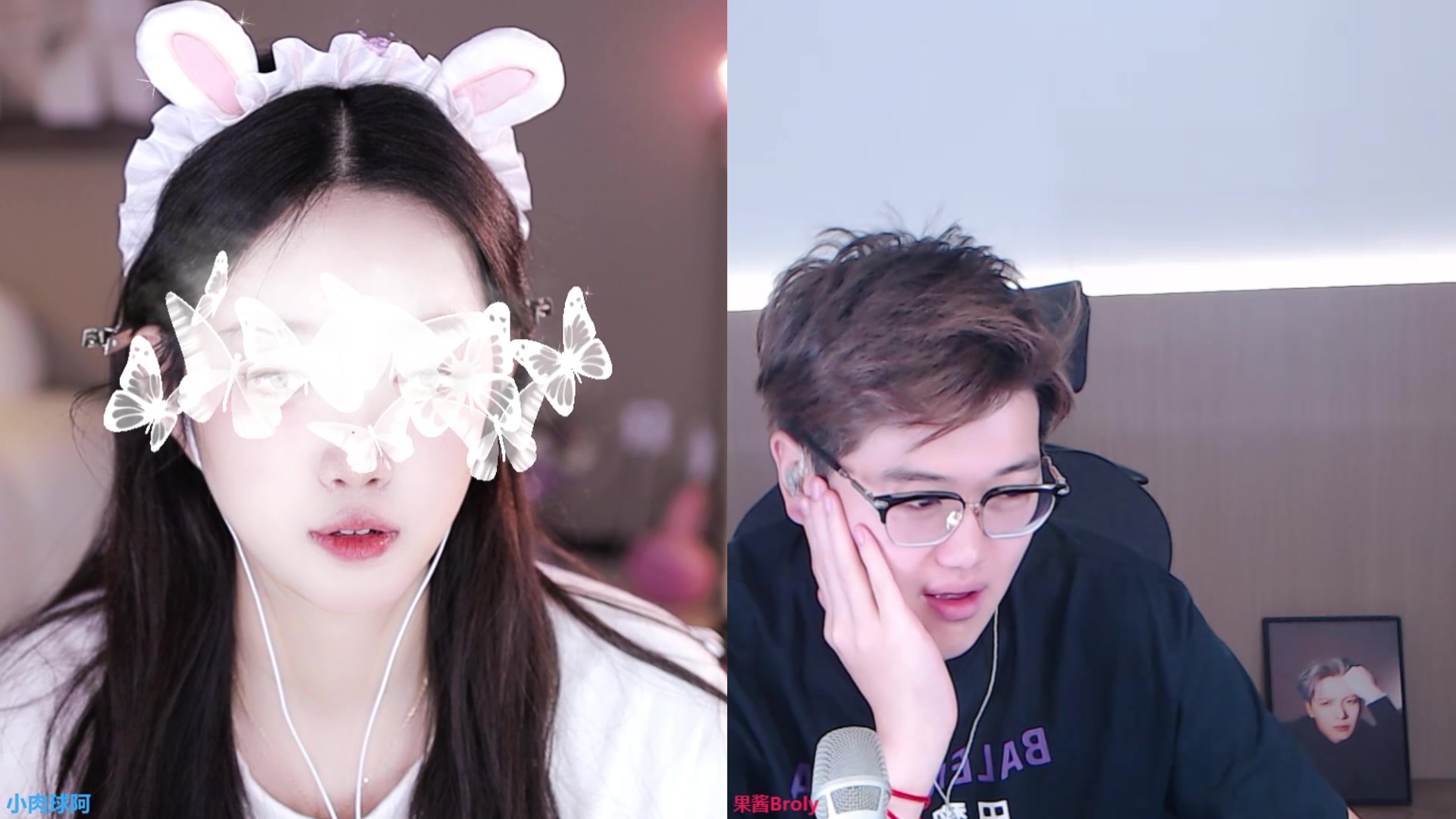 【2025-04-12 16点场】小肉球阿：爱笑的女孩运气不会差~