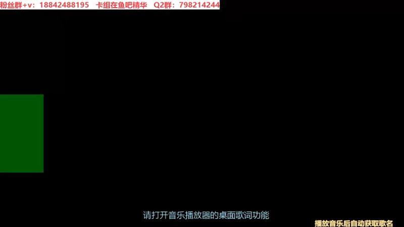 【2025-4-11 18点场】鲜肉小白鹭:不留遗憾了