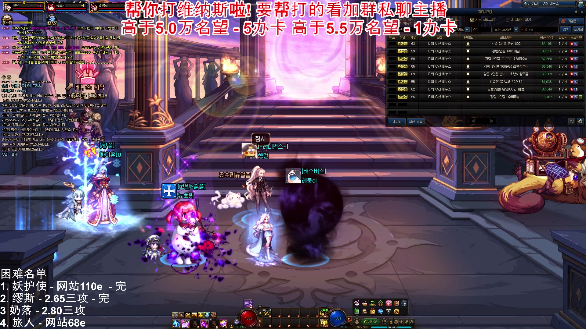 【2025-04-10 19点场】剑王不是WNM：模拟2-2.5e都能过人造神啦