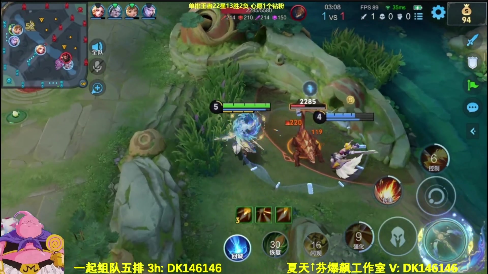 【2025-04-12 18点场】大魔王夏天天丶：射手单排王者局教学，每个号难度不一样