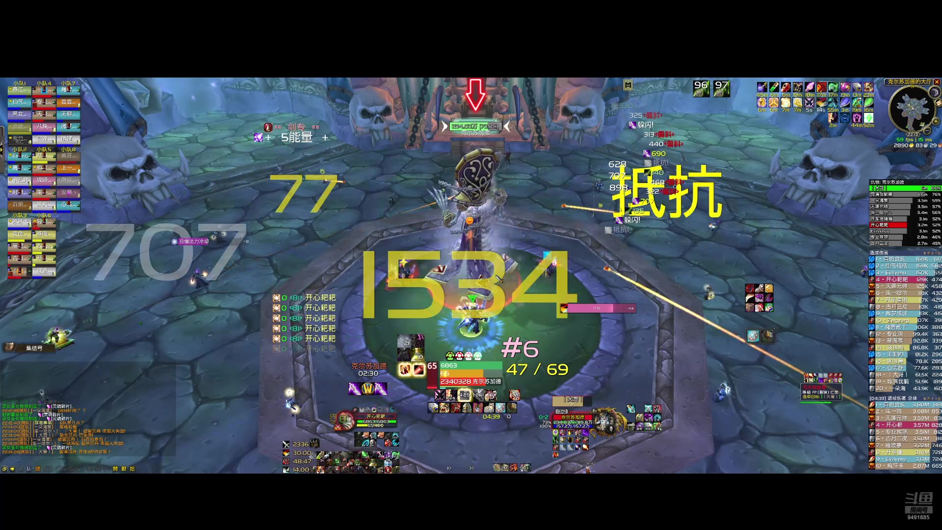【2025-4-11 21点场】开心耙耙:播   会  儿 4.11