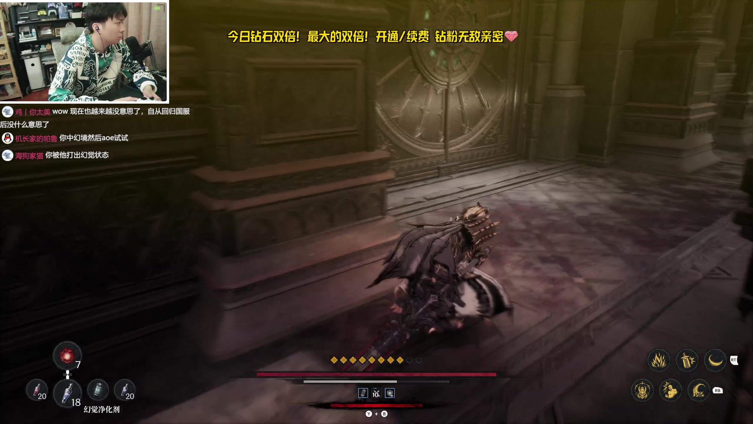 【2025-04-12 18点场】机长YG：【机长】真的大结局了！不开玩笑！