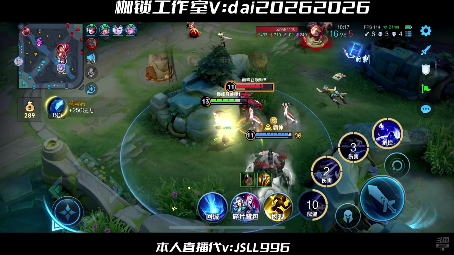 【2025-04-12 18点场】是个枷锁：必重铸yg荣光