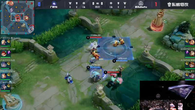 广州TTG VS 武汉eStarPro第2局-2025KPL春季赛常规赛