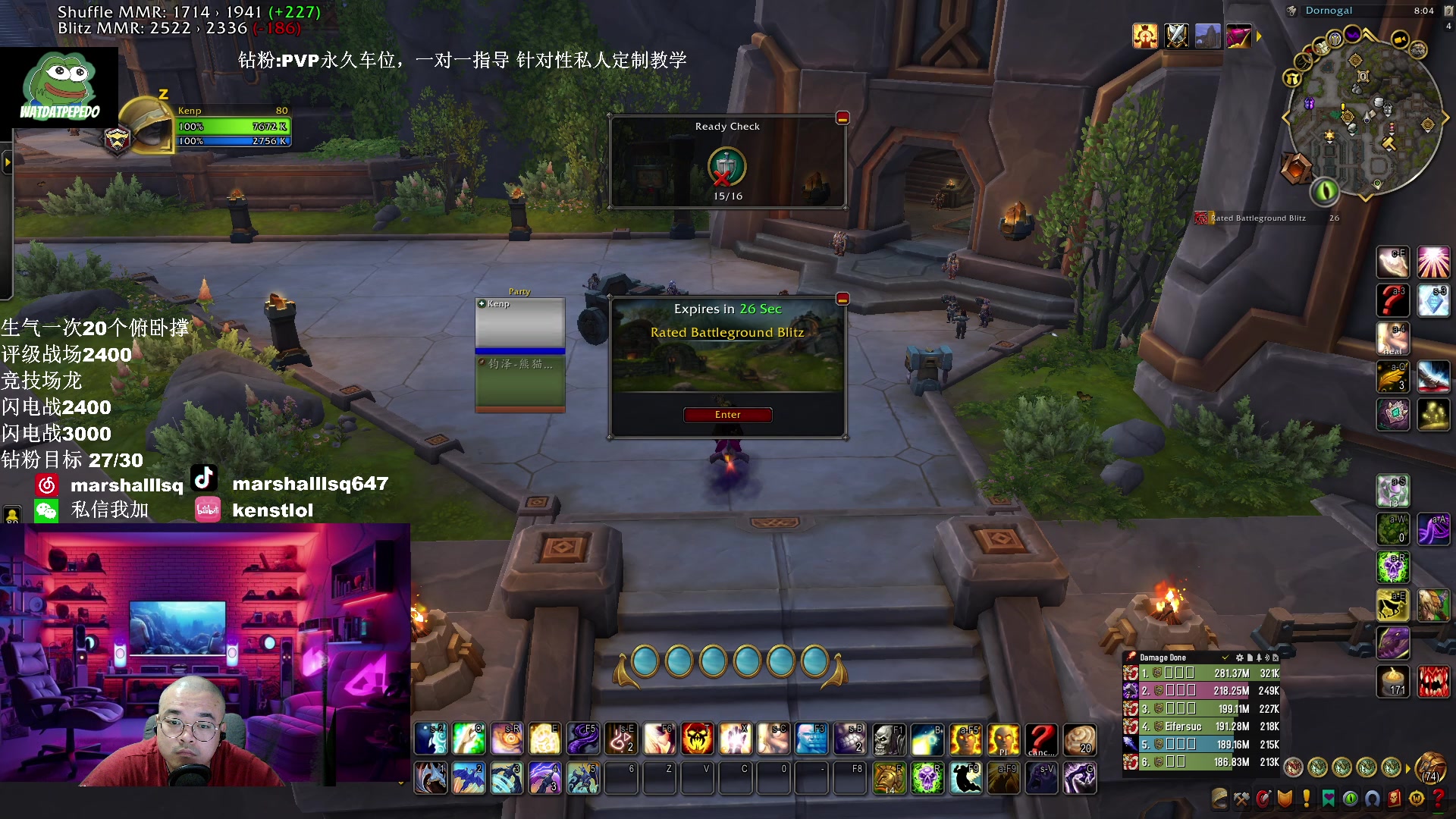 【2025-04-09 19点场】Kenstlol：周末凌晨AWC比赛继续哦~ 钻粉上车！