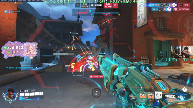 这是我剪辑的pigff的直播精彩时刻，快来看看吧~