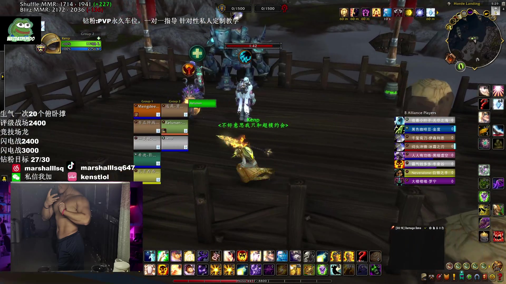 【2025-04-10 16点场】Kenstlol：周末凌晨AWC比赛继续哦~ 钻粉上车！