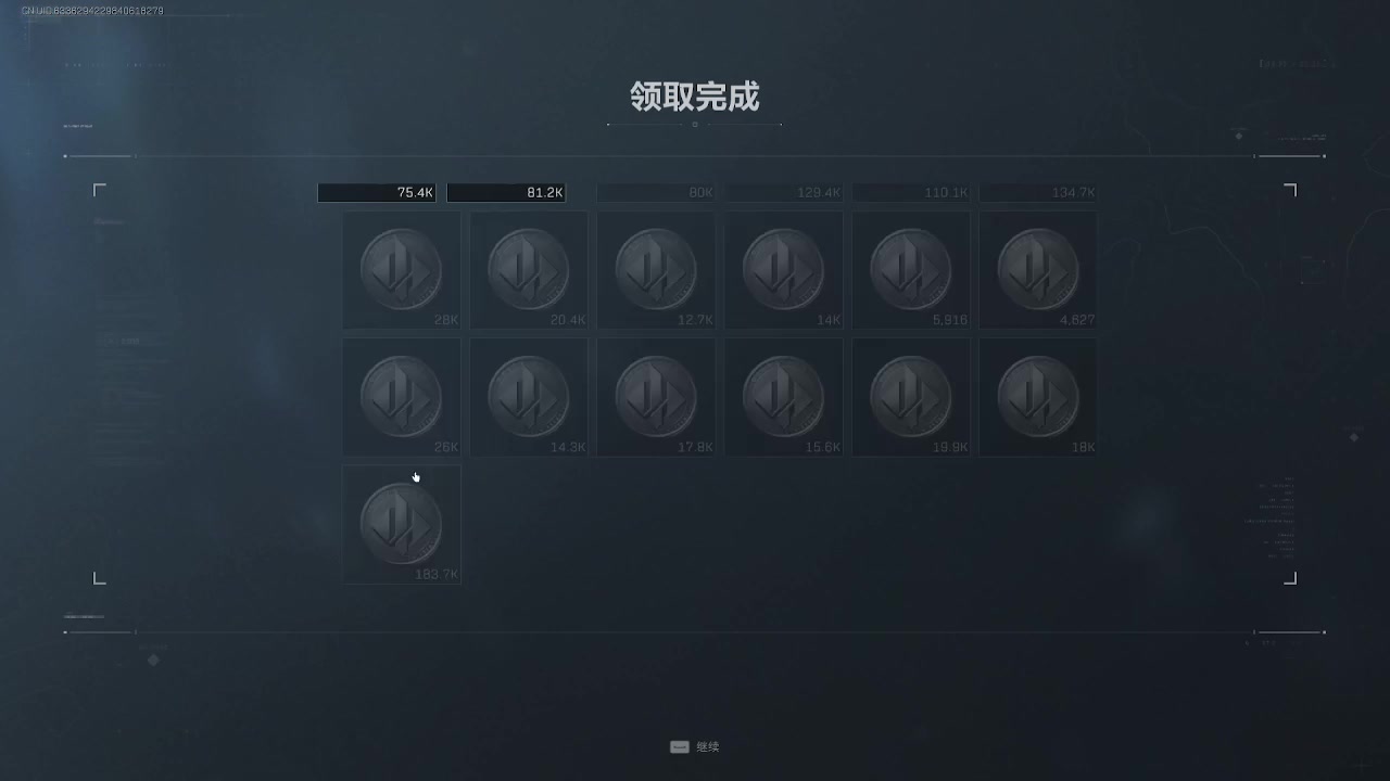 【2025-04-11 18点场】主播杀意：玩这个游戏的第30个小时
