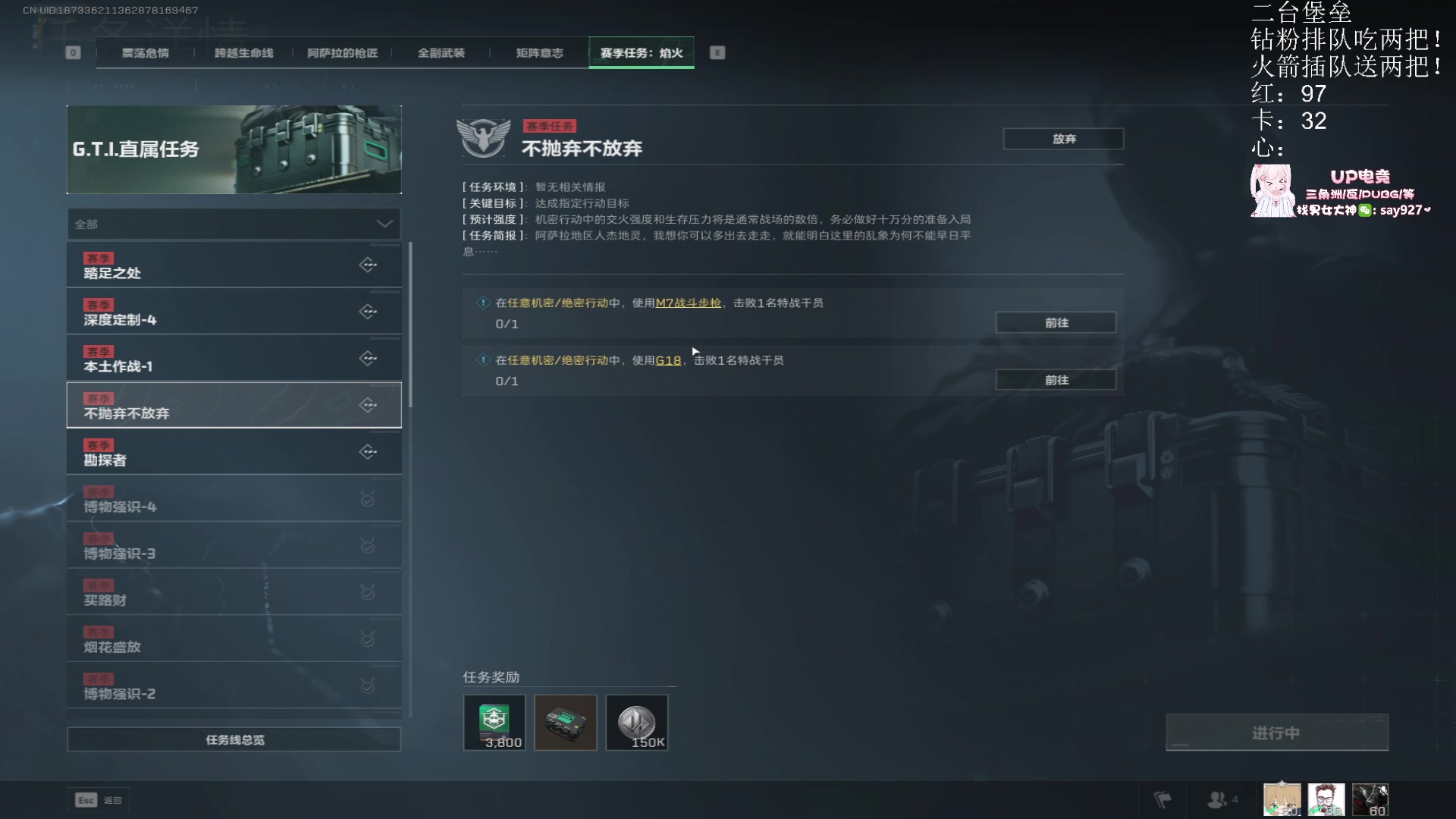 【2025-04-11 23点场】17shou丷：kaiiiiiiiiii！