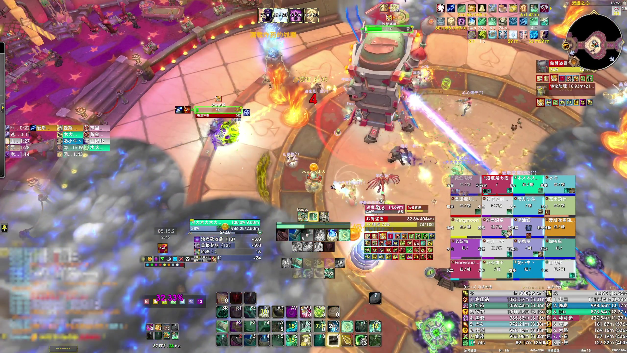 【2025-04-11 12点场】dragonblc：11.1加油