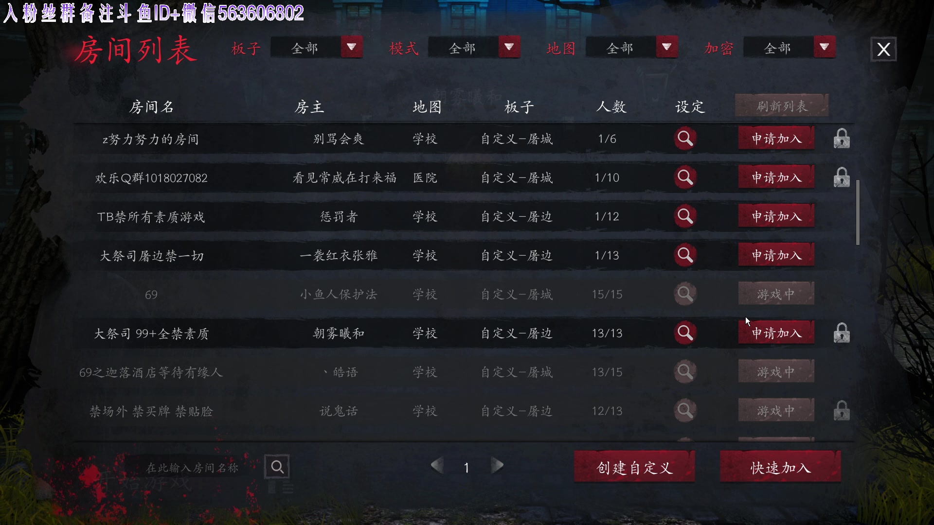 【2025-04-10 22点场】朝雾曦和：乖乖，兄弟，盘得好啊