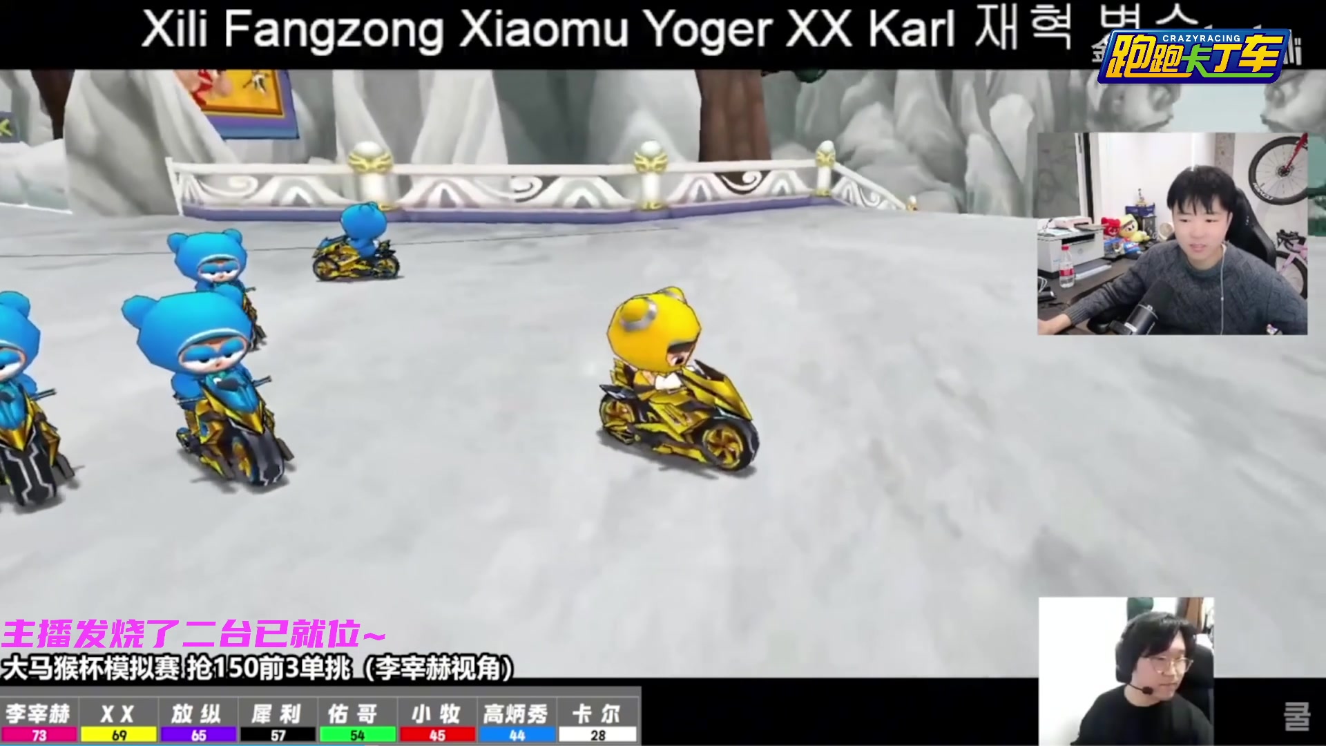 【2025-04-11 21点场】Popkartsss：SSS: 补个天数
