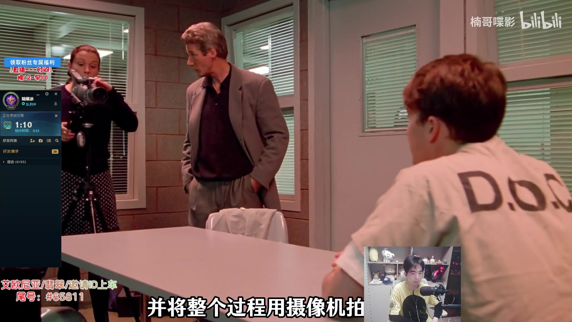 【2025-04-12 04点场】MQ丶蜘蛛馍：蜘蛛馍：野区三分钟一血新版本包赢教学~