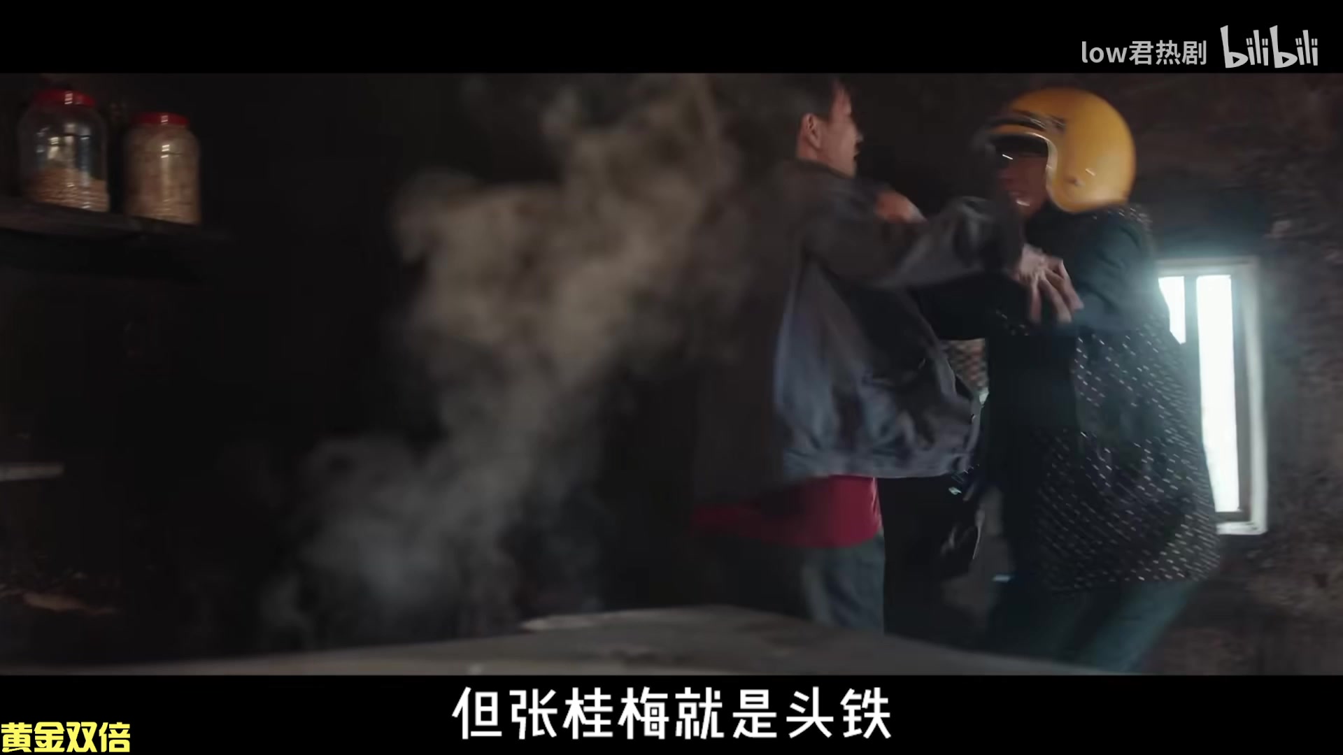 【2025-04-11 22点场】DL丶拖米：AG VS WB !~~~~!