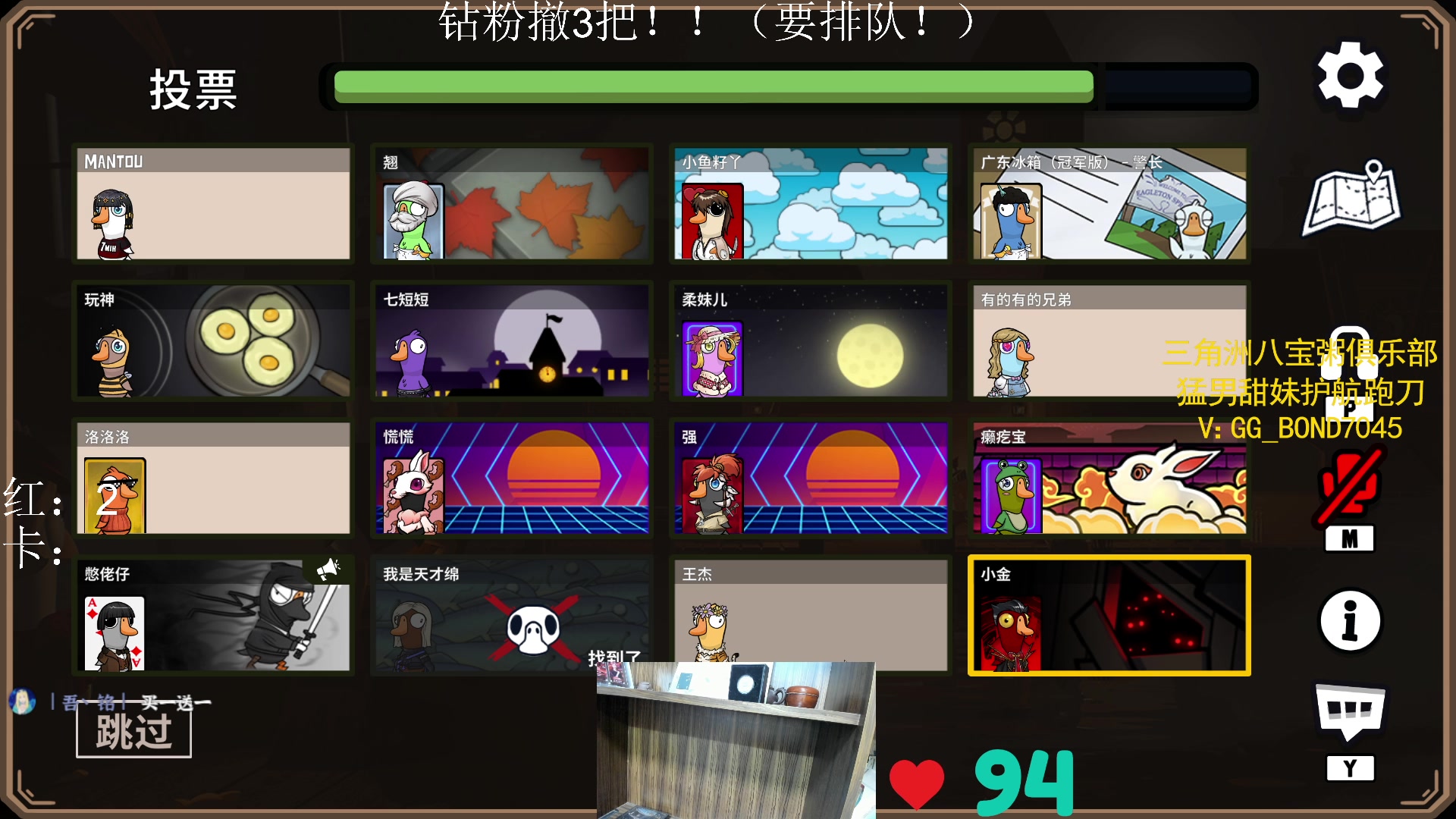 【2025-04-09 00点场】阿乐fps：单三！野排！鼠鼠！
