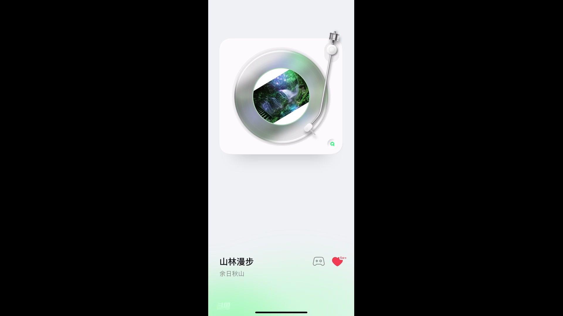 【2025-4-10 21点场】凌月电竞888:课休年旅王者下回控饮食古筝 ！铭