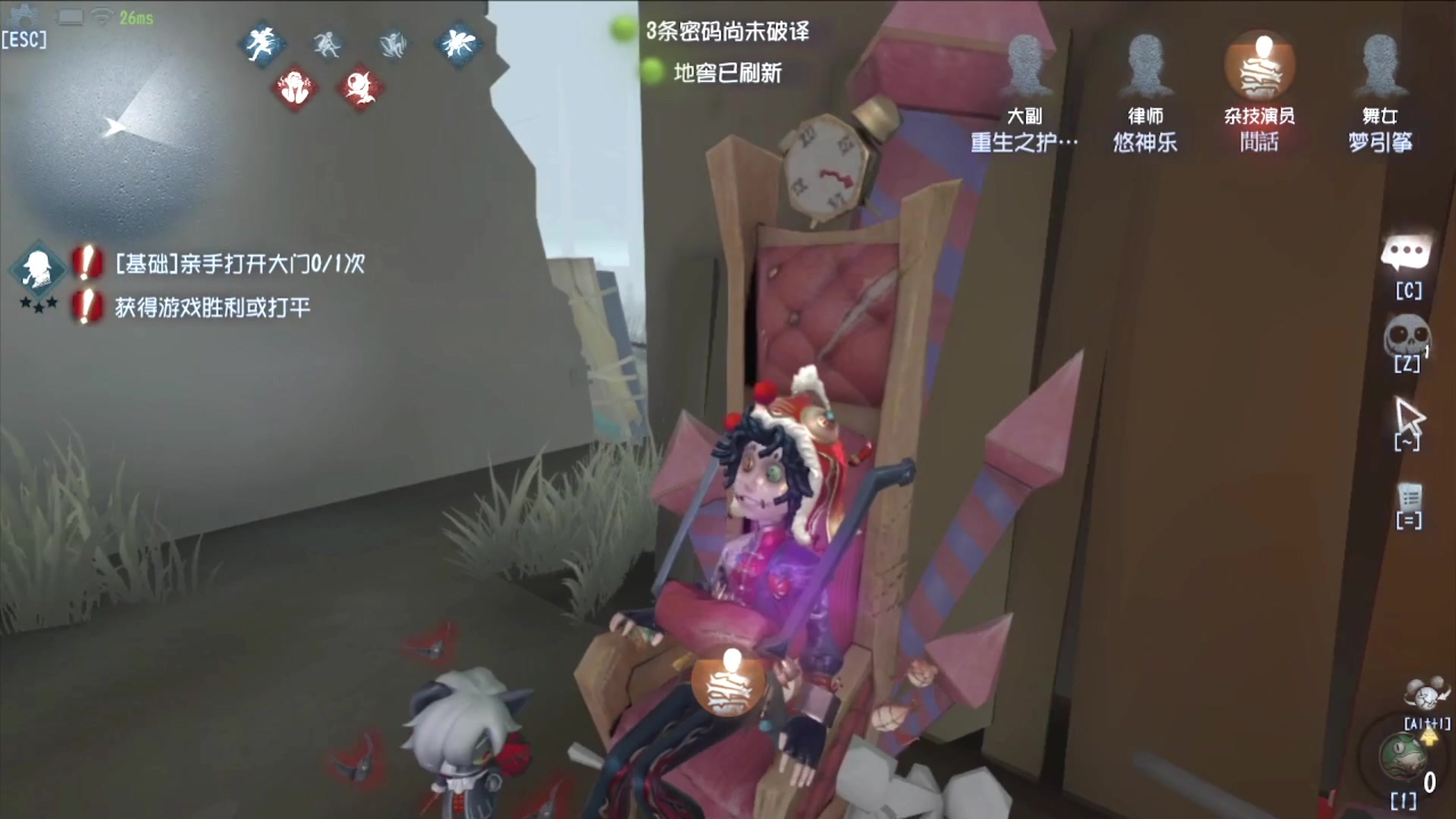 【2025-04-13 02点场】MIN锅锅：官签主播钻粉扶贫