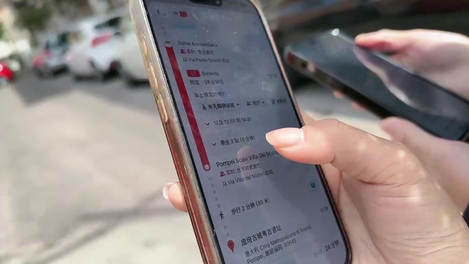 【2025-04-13 18点场】百变姑姑肖淑洁：day12 那不勒斯 庞贝古城