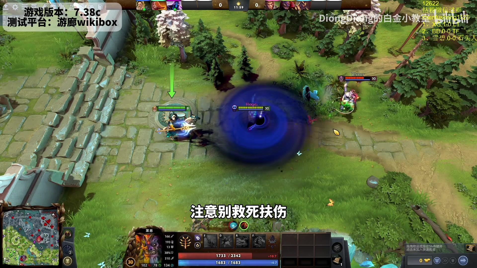 【2025-04-12 22点场】Zhou陈尧：打dota了，开始磨剑！