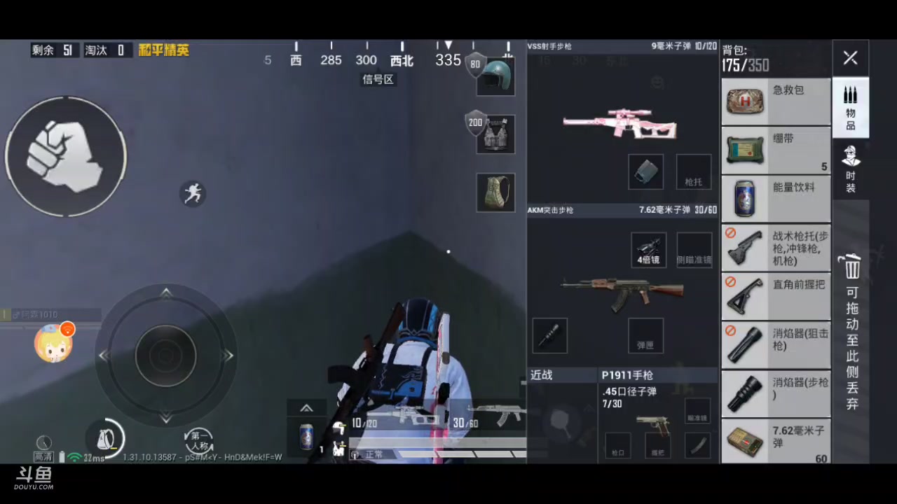 【2025-4-13 14点场】wsx7411254:一个字，猥琐 3159343